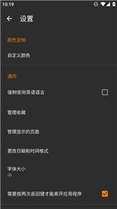文件管理器(1)