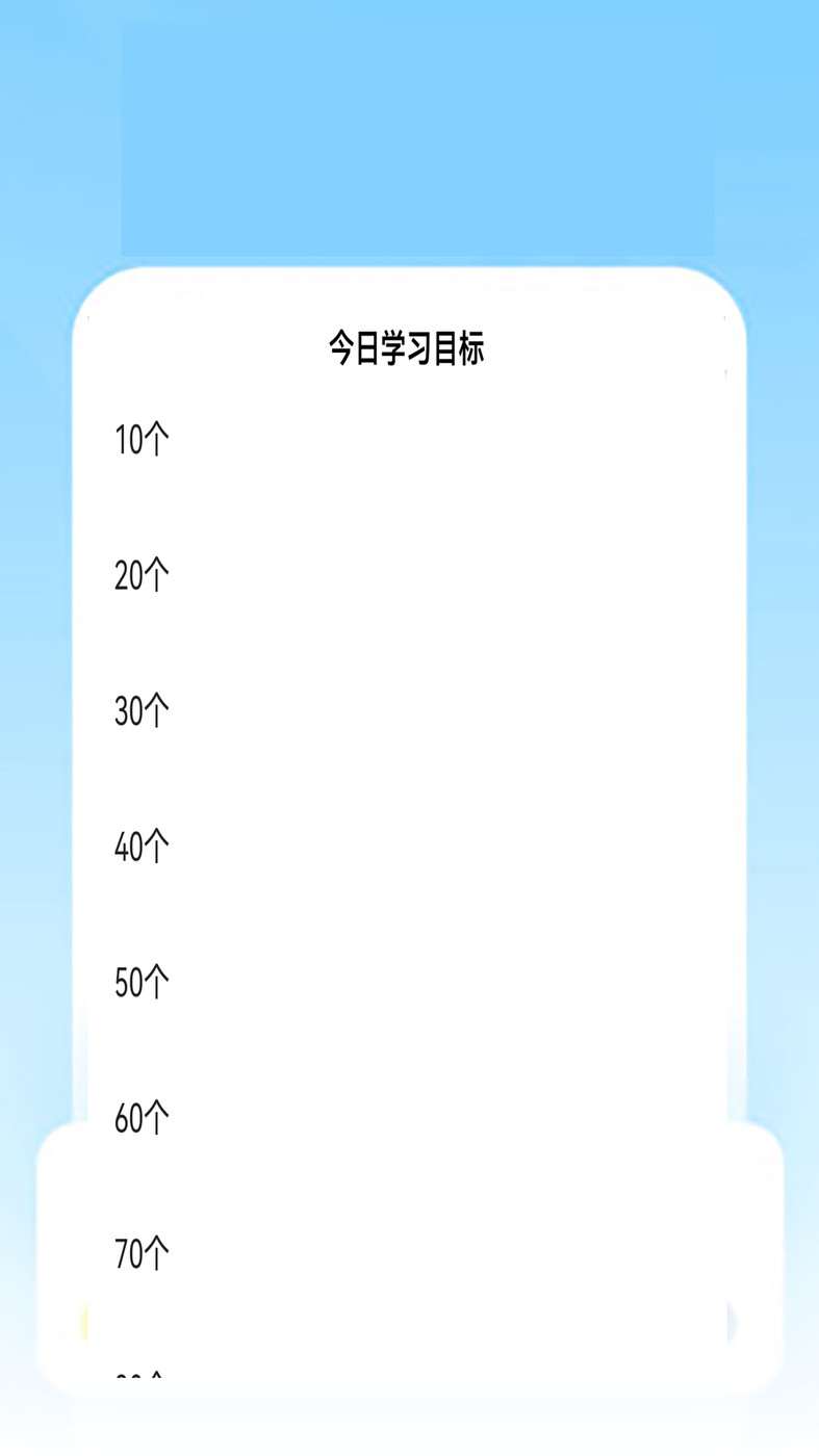 快乐明堂(1)
