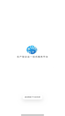 易宇(1)