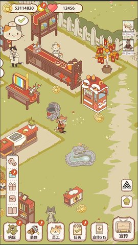 动物医院(3)