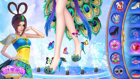 叶罗丽公主水晶鞋(3)