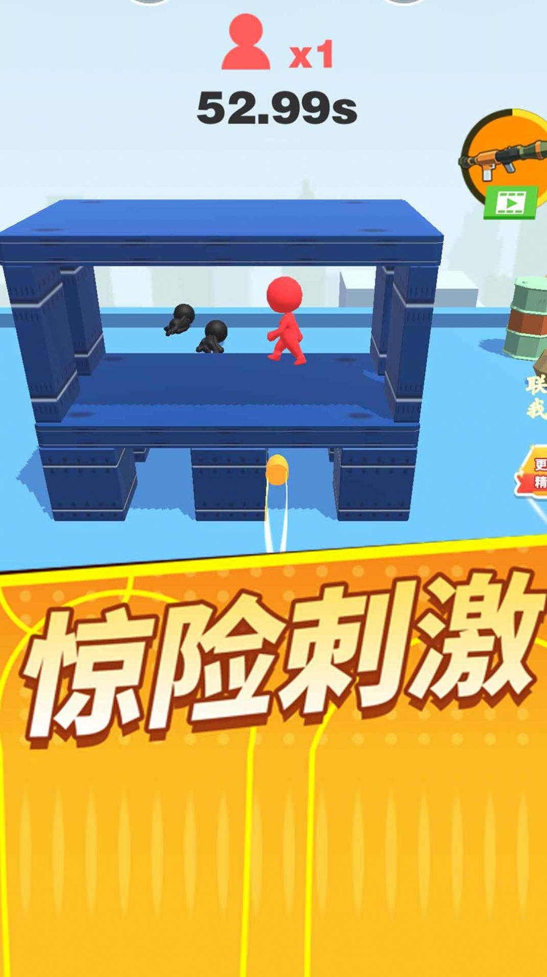 狙击我在行(3)
