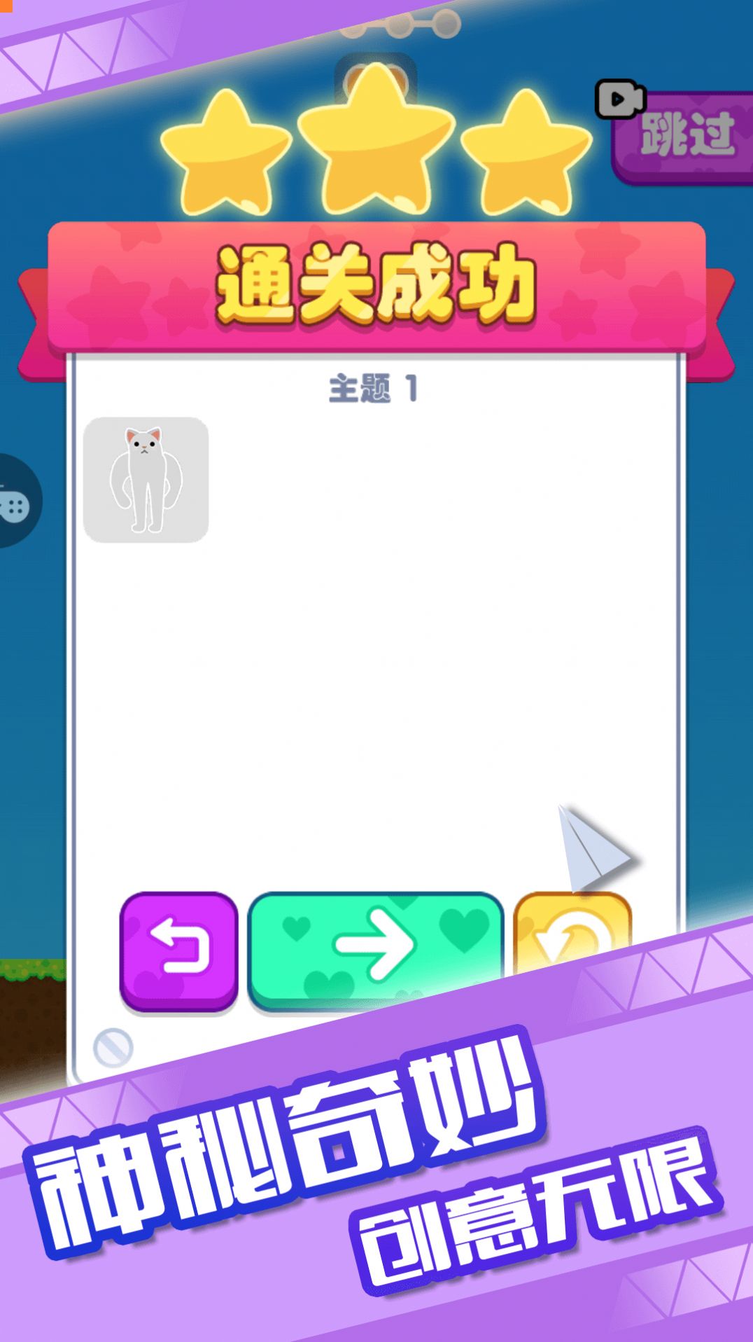 有条件再生一个吧(4)