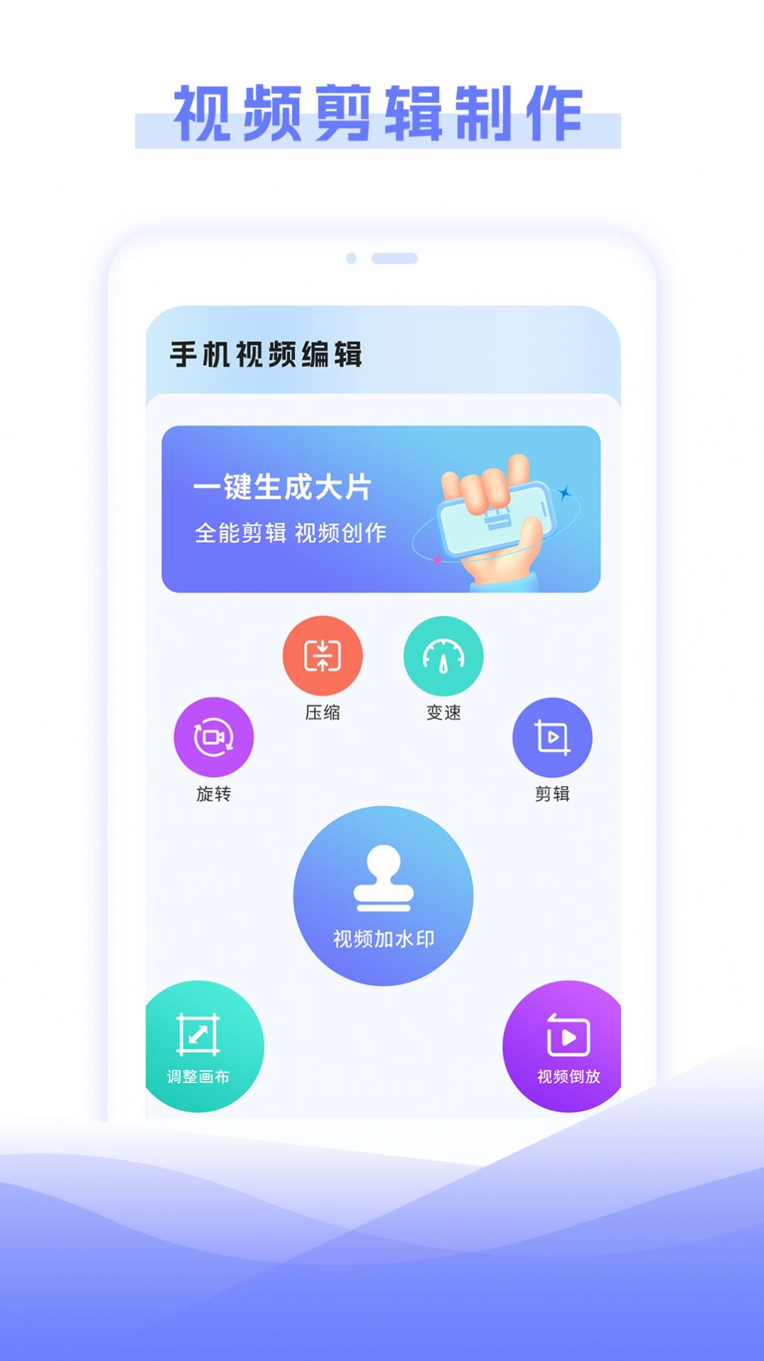 电视家电遥控器盒子(2)