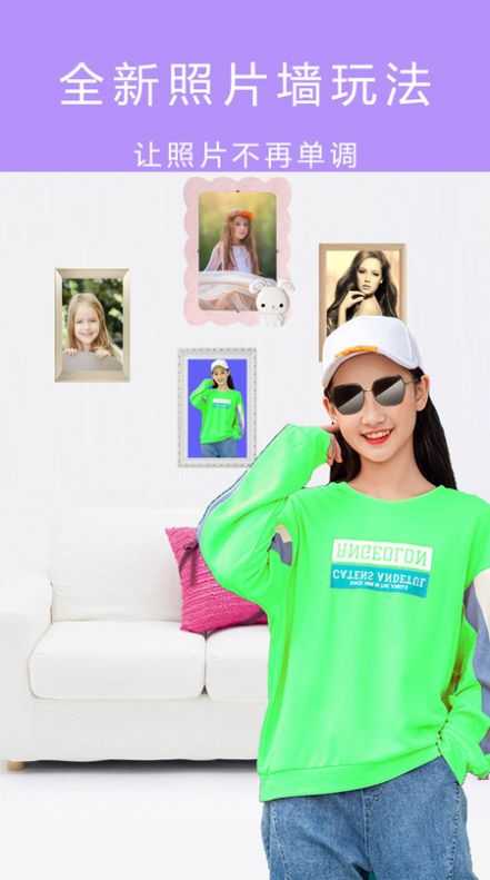 全能美颜自拍相机(3)