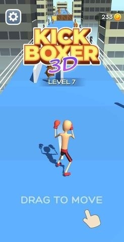 跆拳道3D(1)
