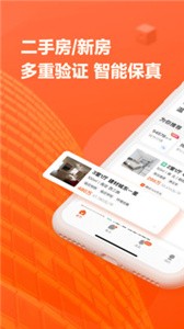 幸福里(3)
