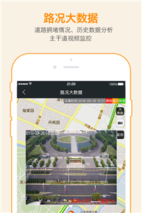 我的南京(3)