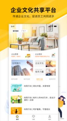 裕丰经纪(3)