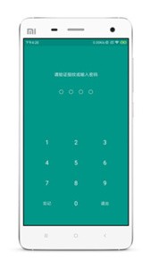 账号本(2)