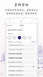 每日记(1)