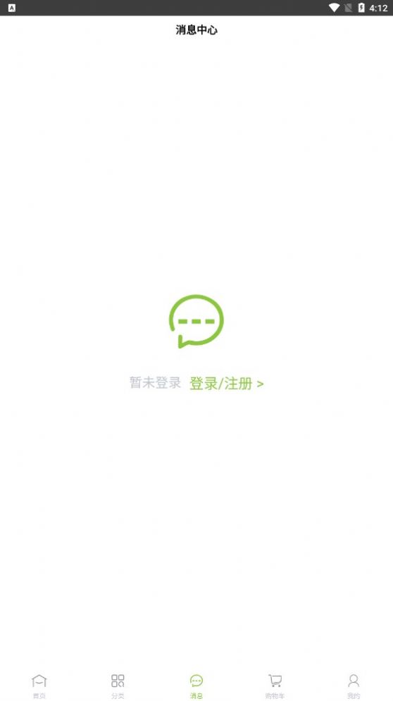 牧兰优选(3)