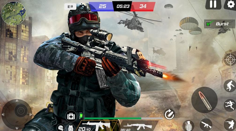 反袭击射击(1)