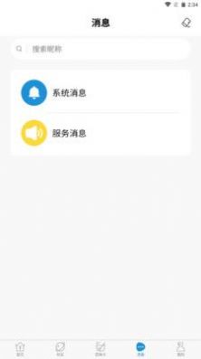 解X(1)