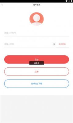 森林地球(1)