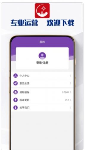 聚富jf(3)