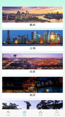 百里大客栈(1)