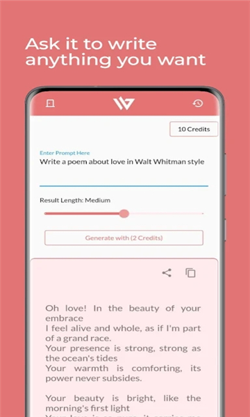 Writeo(2)