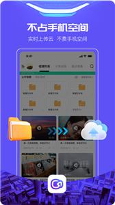 至录(3)