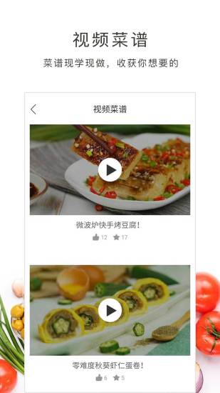 太逗(3)
