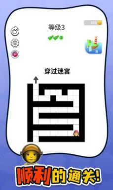 谁是你父母(3)