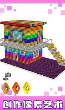 房屋磁铁世界3D(2)