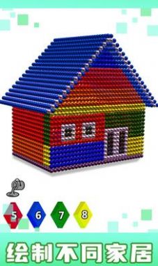 房屋磁铁世界3D(3)