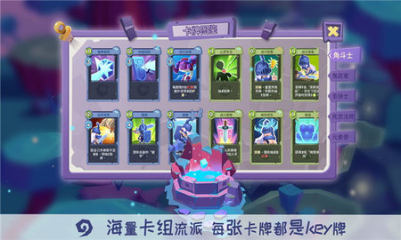 勇者大暴走(2)