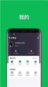 买对(1)