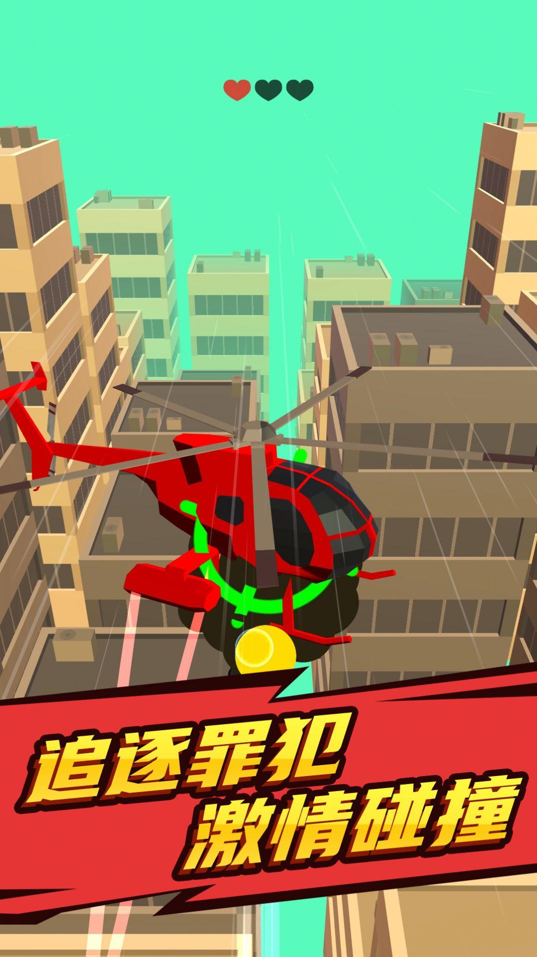 奔跑吧小哥(2)