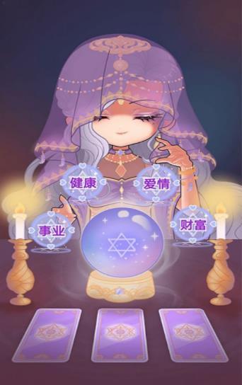 校园男生女生(2)