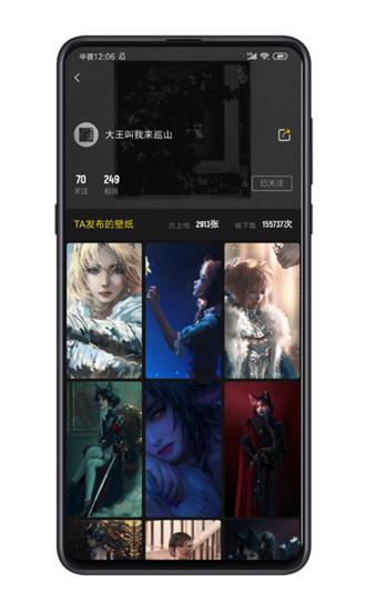 纸塘壁纸(2)
