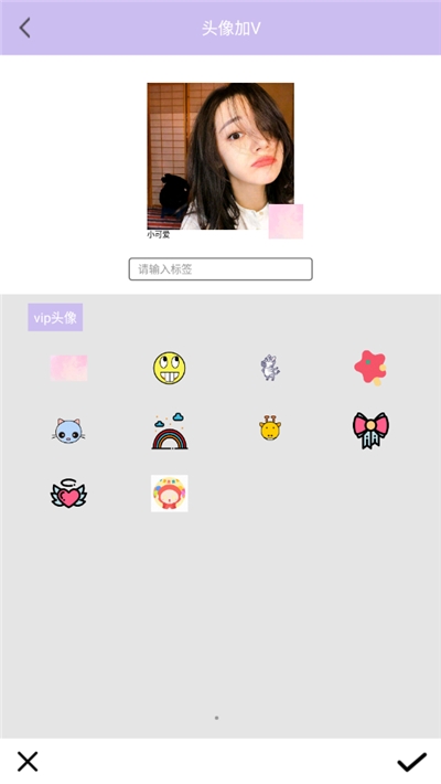 激美萌颜相机(1)