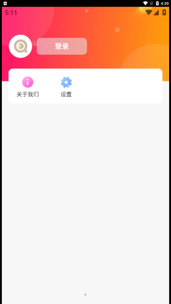 实惠省钱(2)