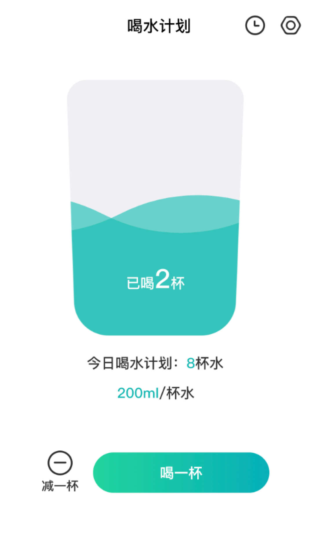 爱享来电(3)