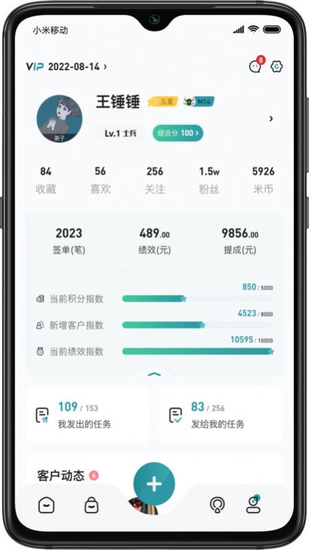 装修密码装修(3)