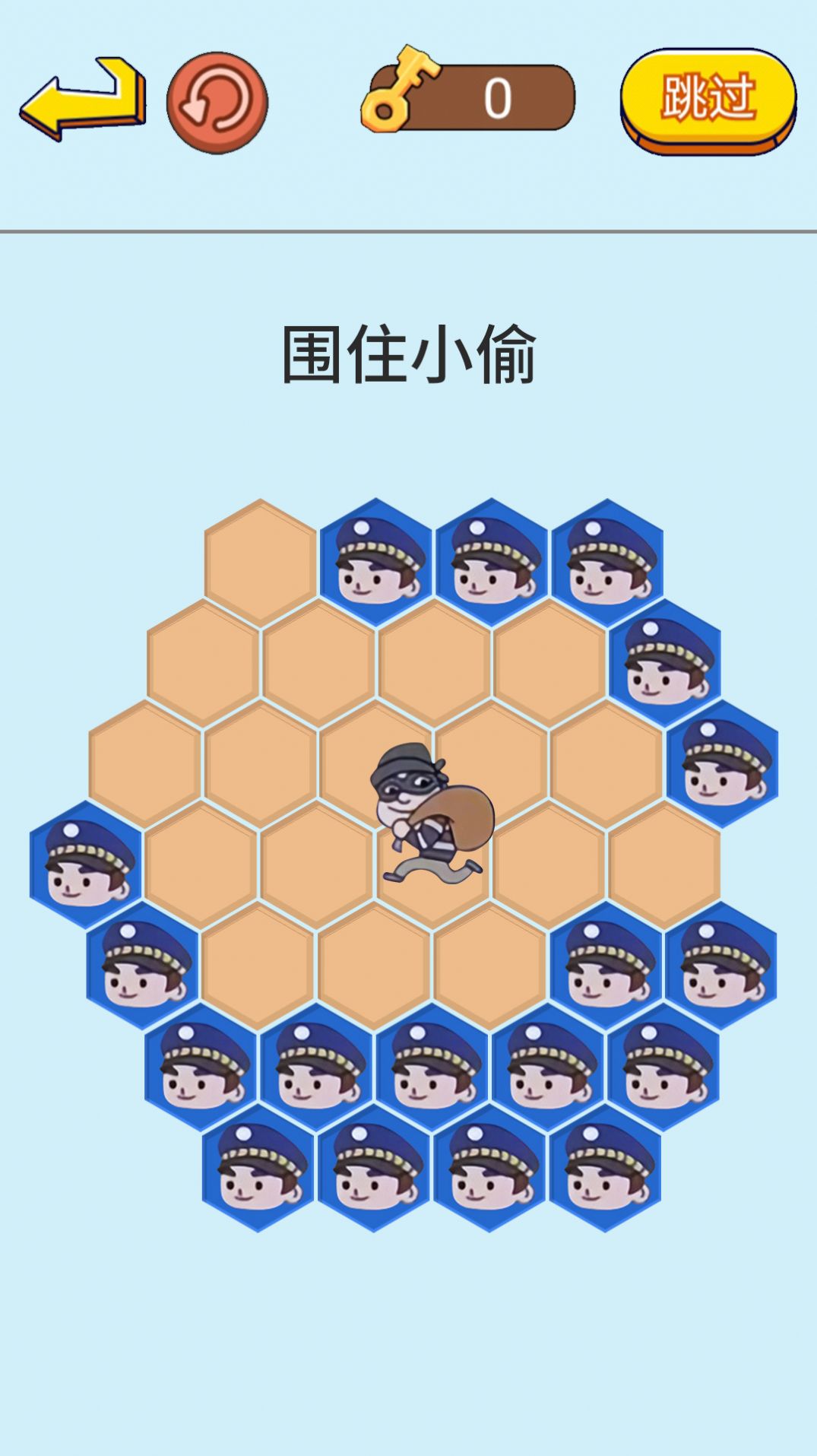 抓捕行动模拟游戏官方版图片1