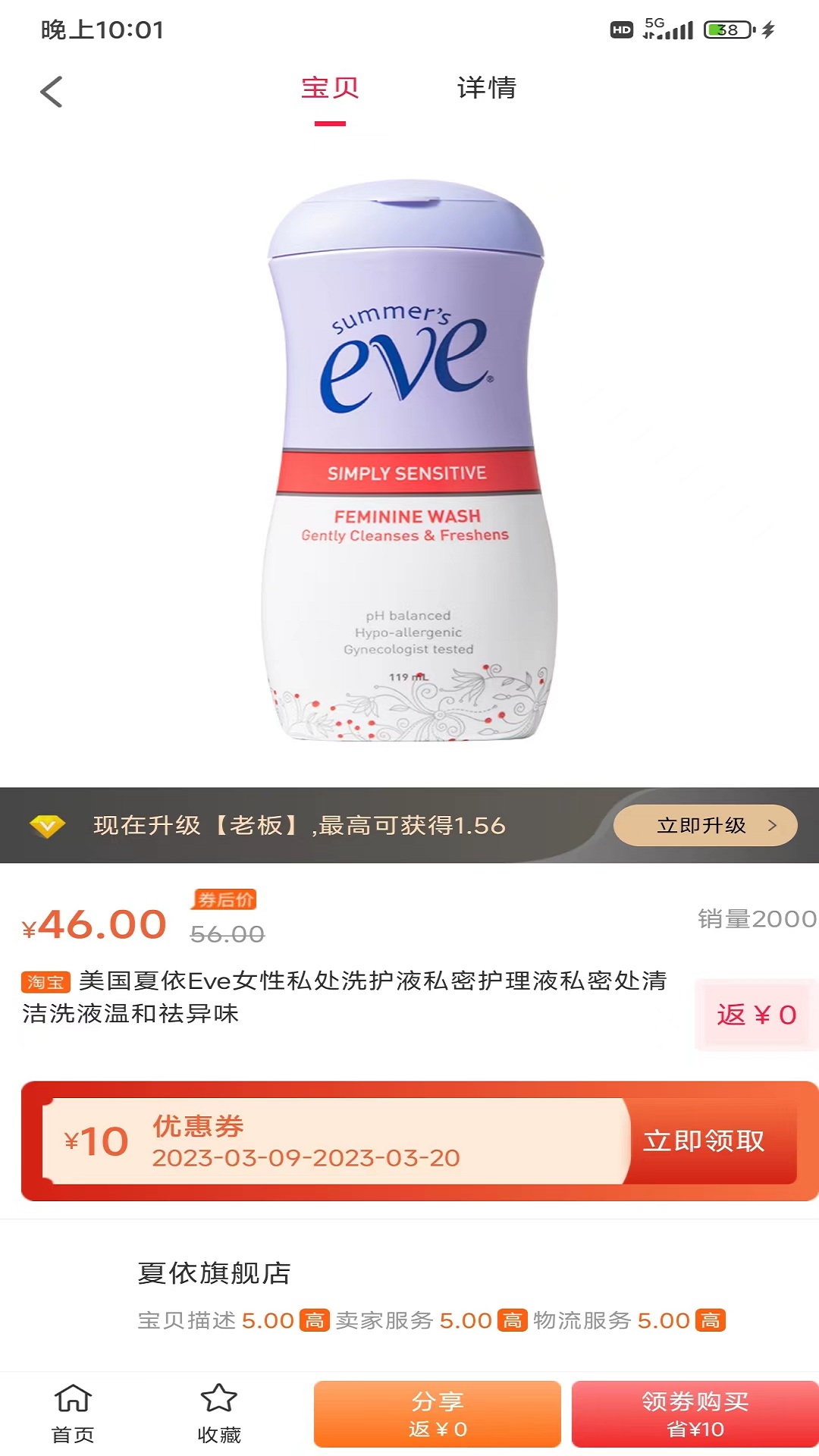 吉优(1)