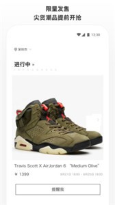 滔搏运动(2)