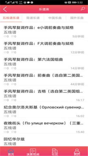 琢玉练琴(1)