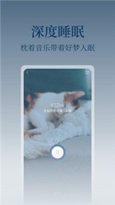 心潮(2)
