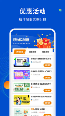 家装设计库(3)