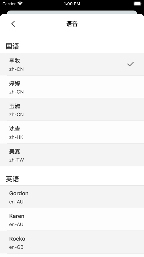 英语名言(2)
