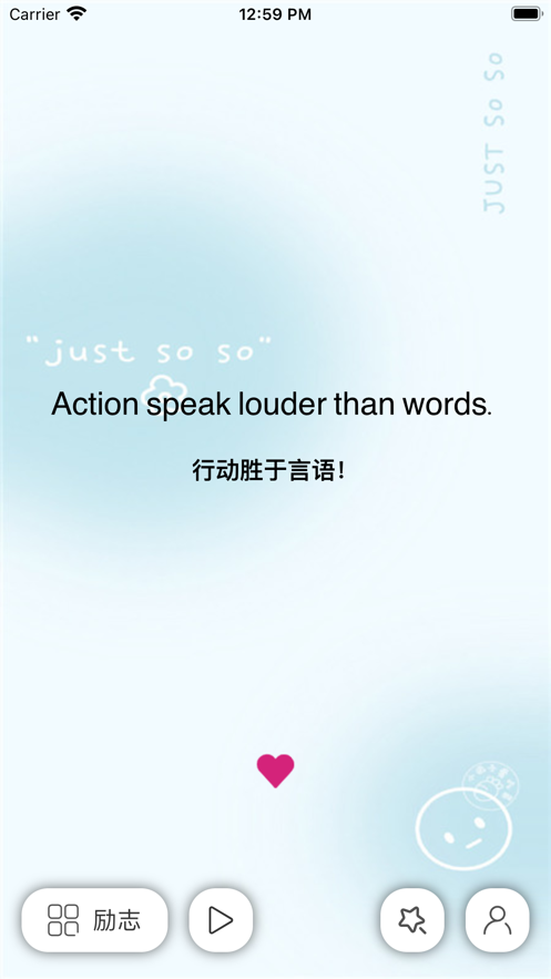 英语名言(3)
