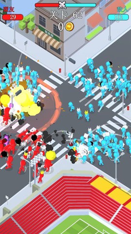 城市生死冲突(3)