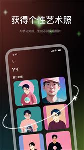 漫镜(3)
