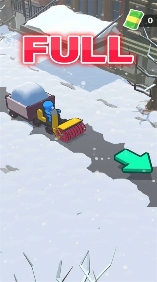 铲雪机(2)