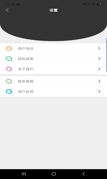 魔盒达人(1)