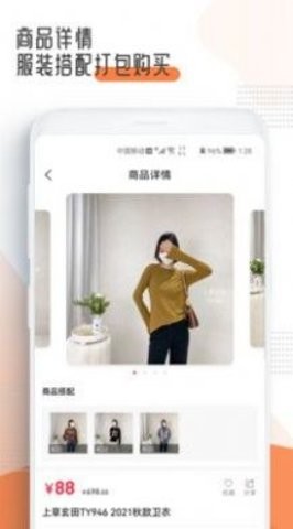 十三云(1)