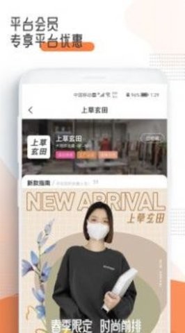 十三云(3)